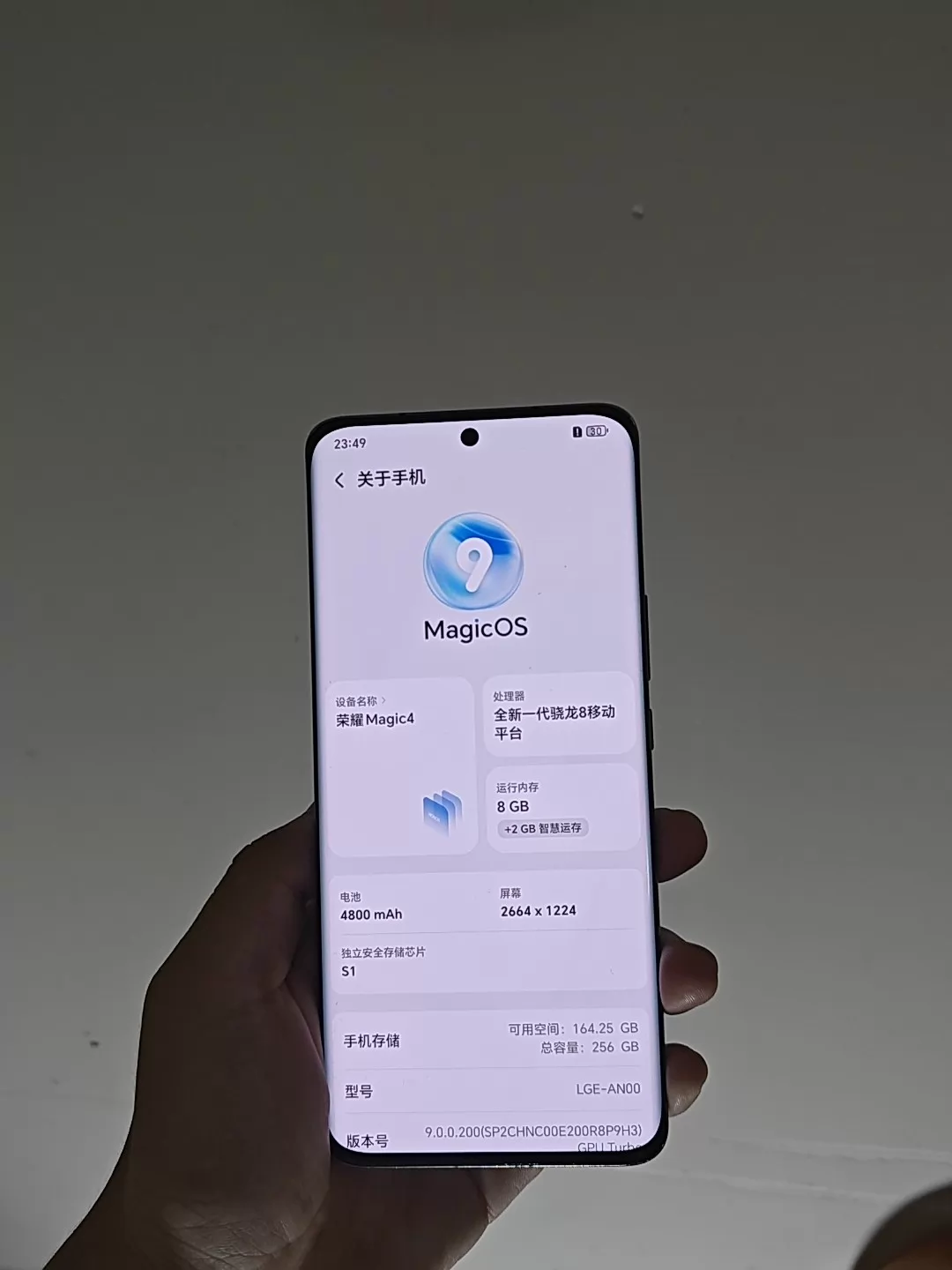 荣耀 荣耀magic4 二手实拍