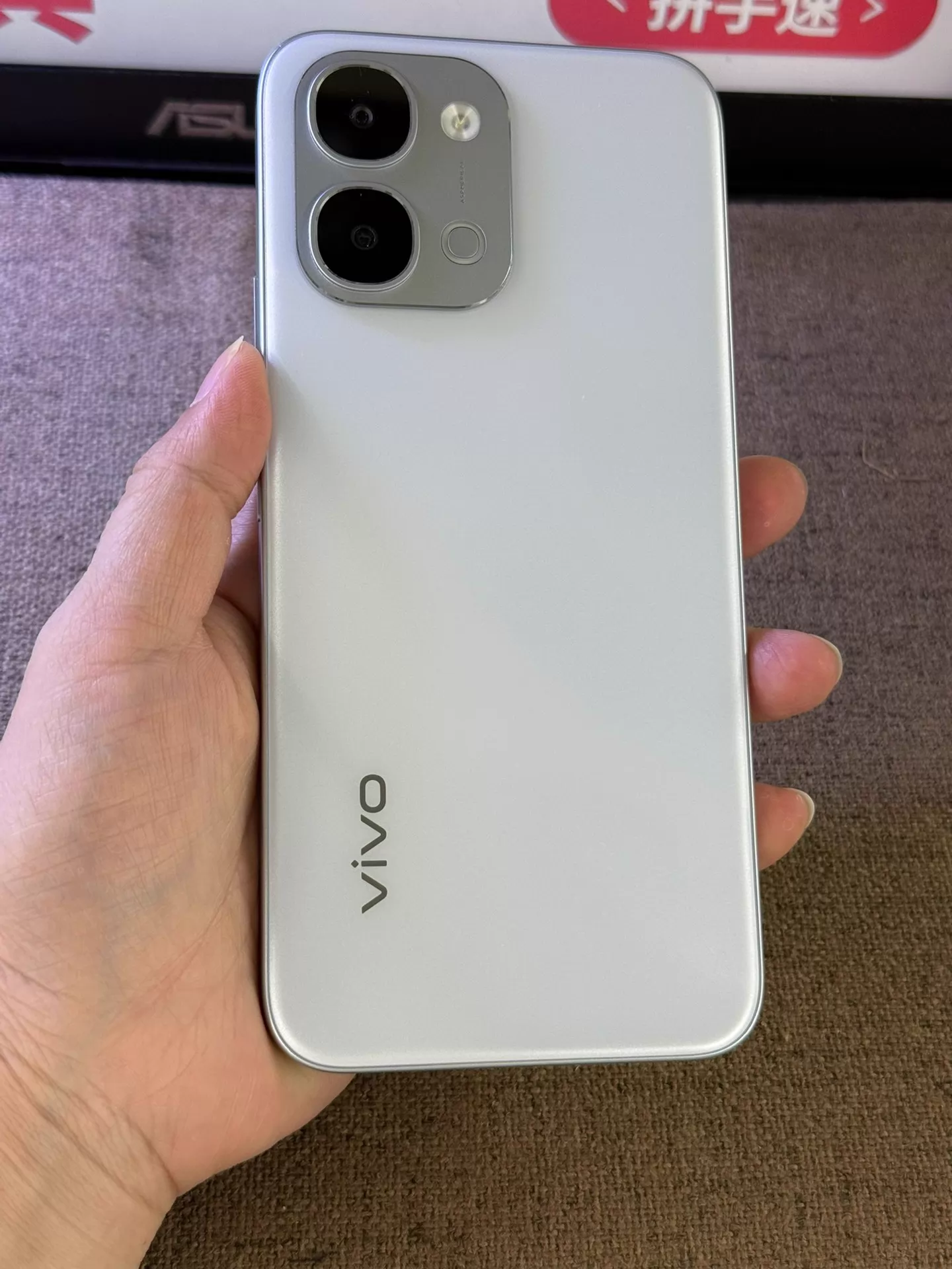 vivo 256G 98新