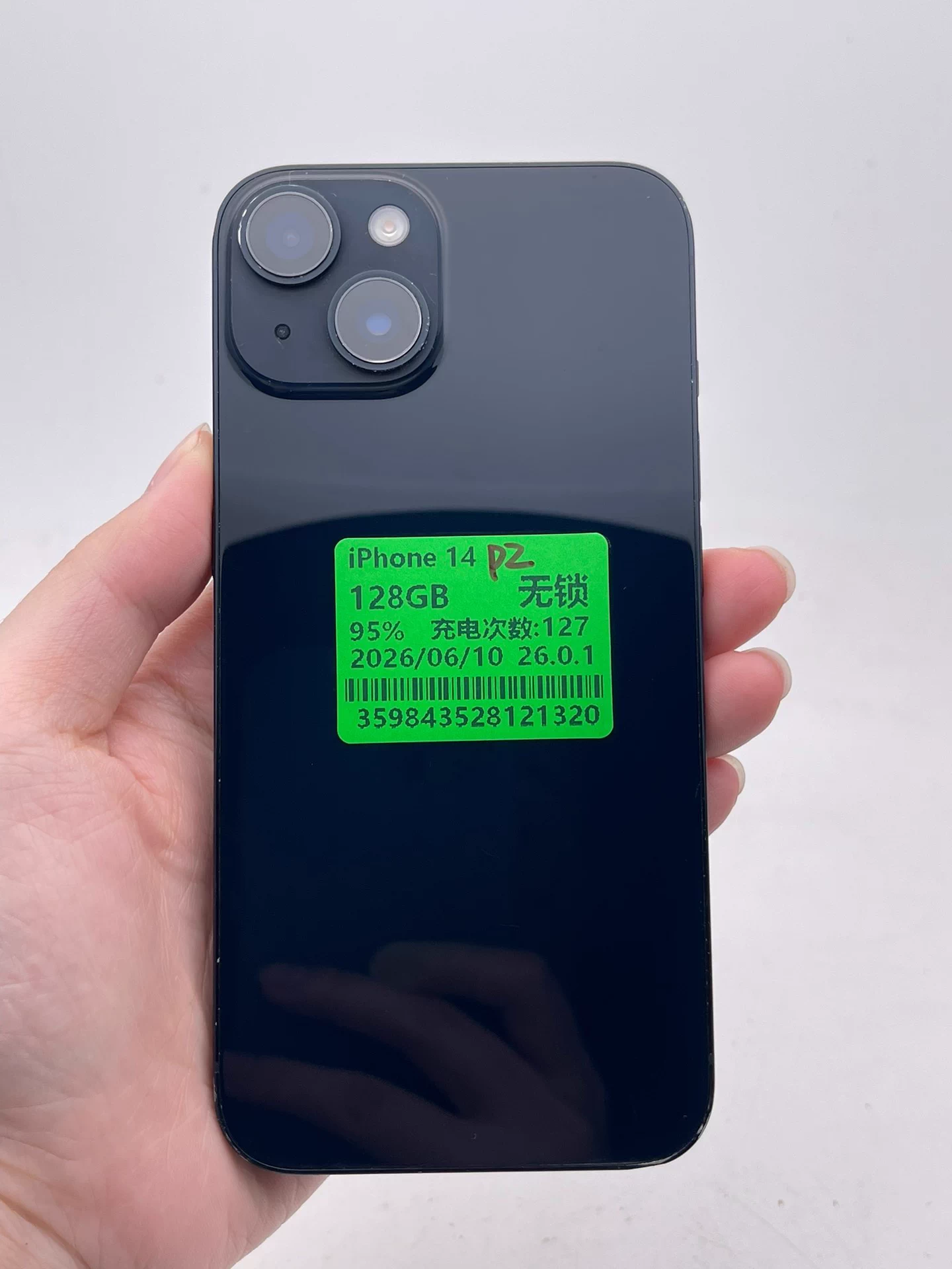 Apple iPhone 128G 黑色 二手实拍