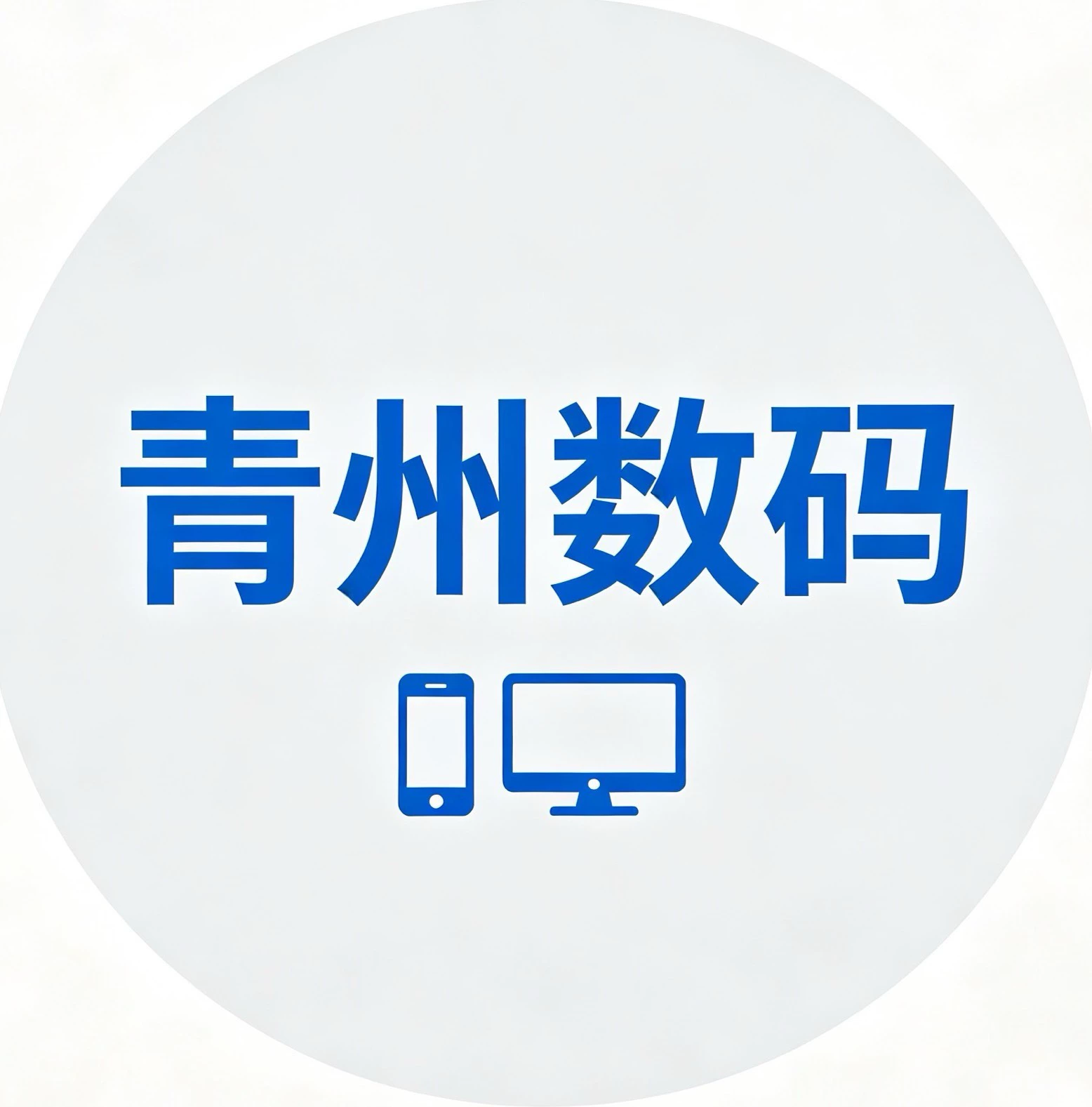 Apple iphone14 128G 蓝色 二手实拍
