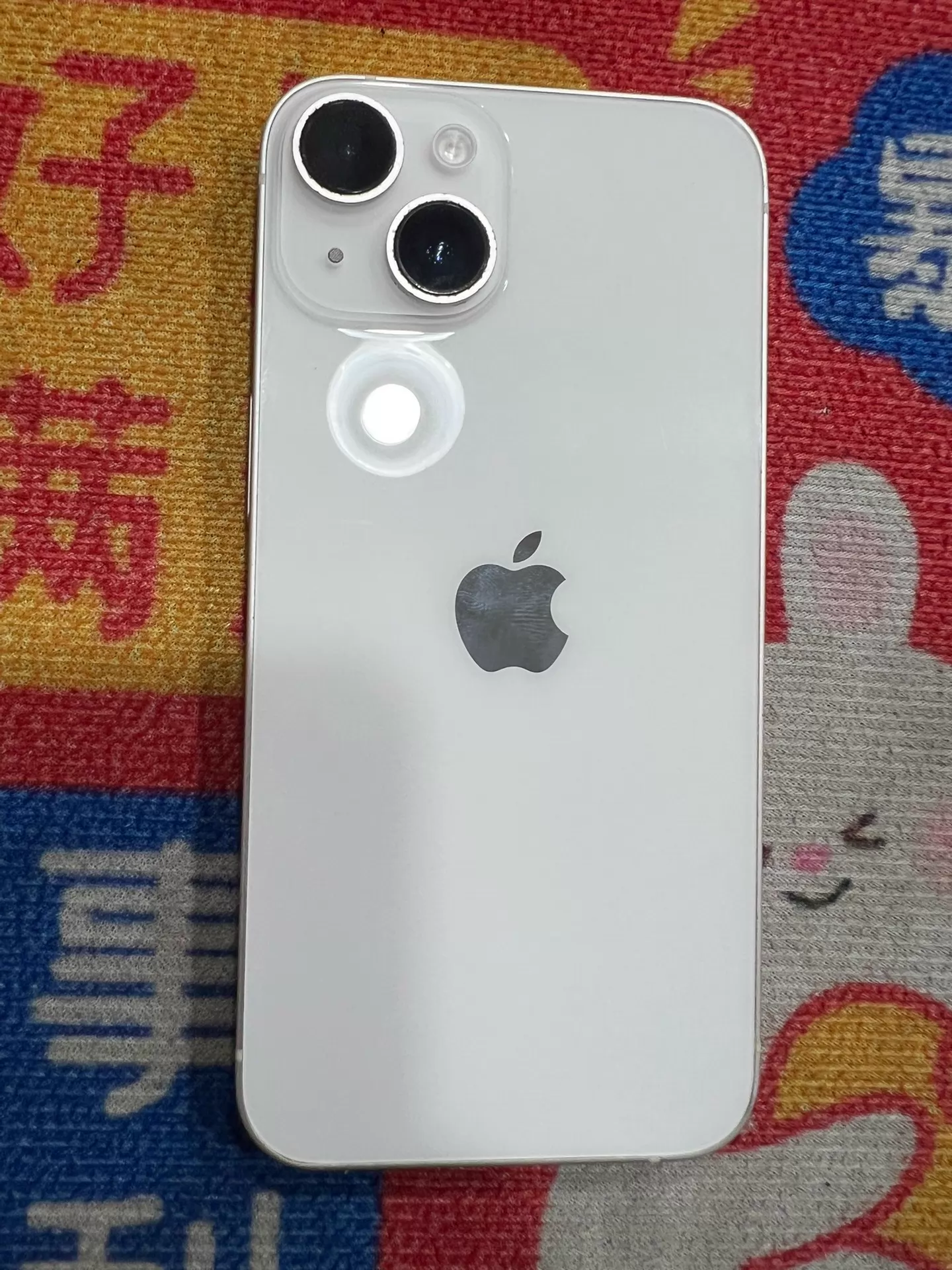 Apple iPhone 14 128G 白色 二手实拍
