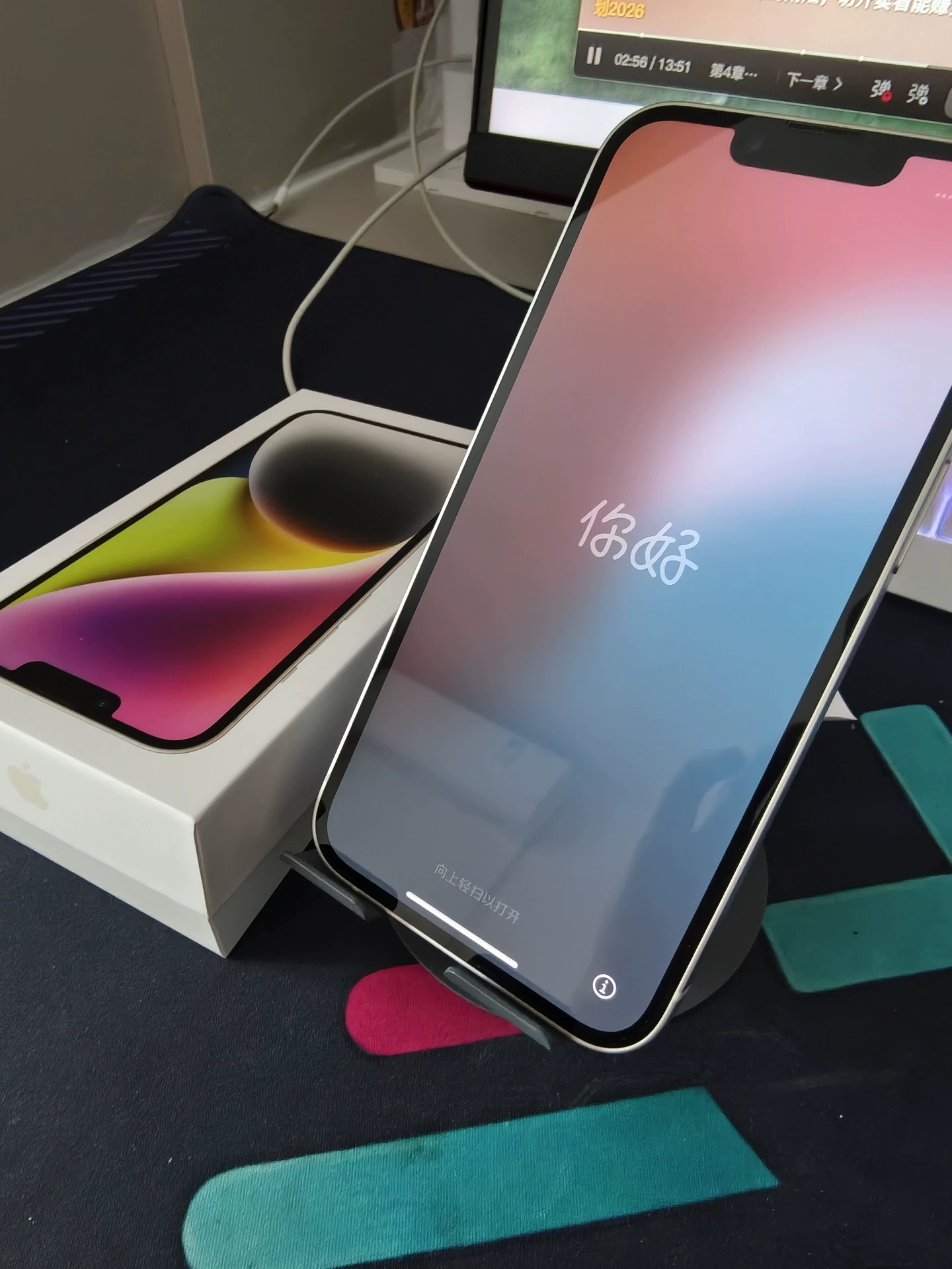 Apple iPhone 256G 白色 二手实拍