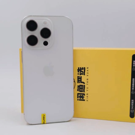 Apple iPhone 16 Pro 99新