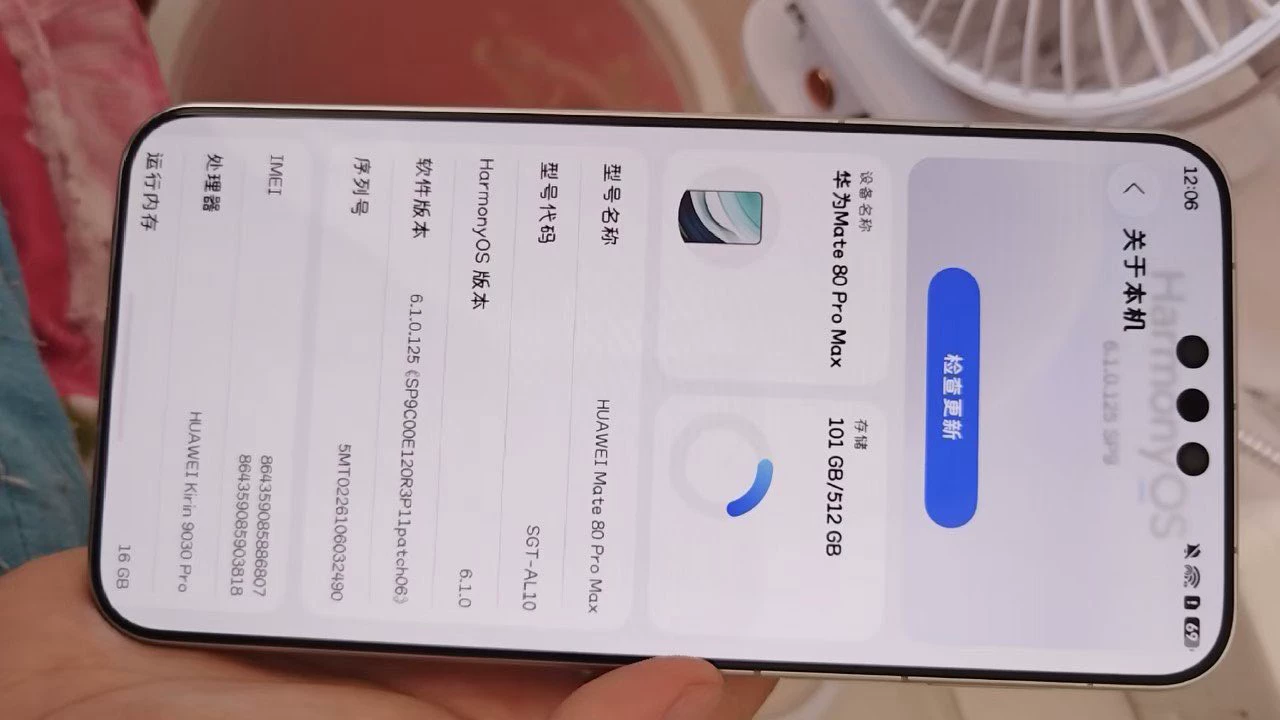 华为 mate80pro 银色 九五新