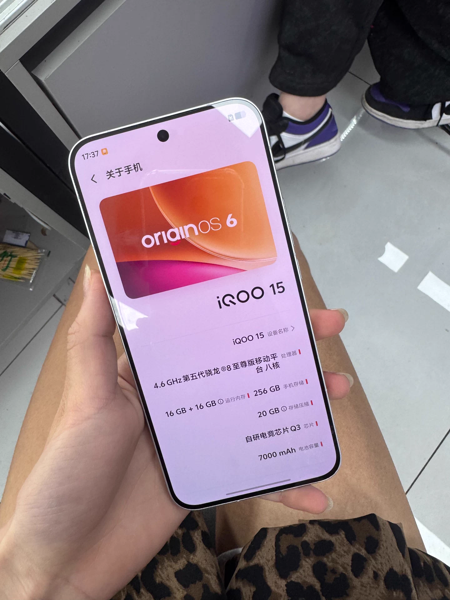 iQOO iQOO 15 256G 白色 二手实拍