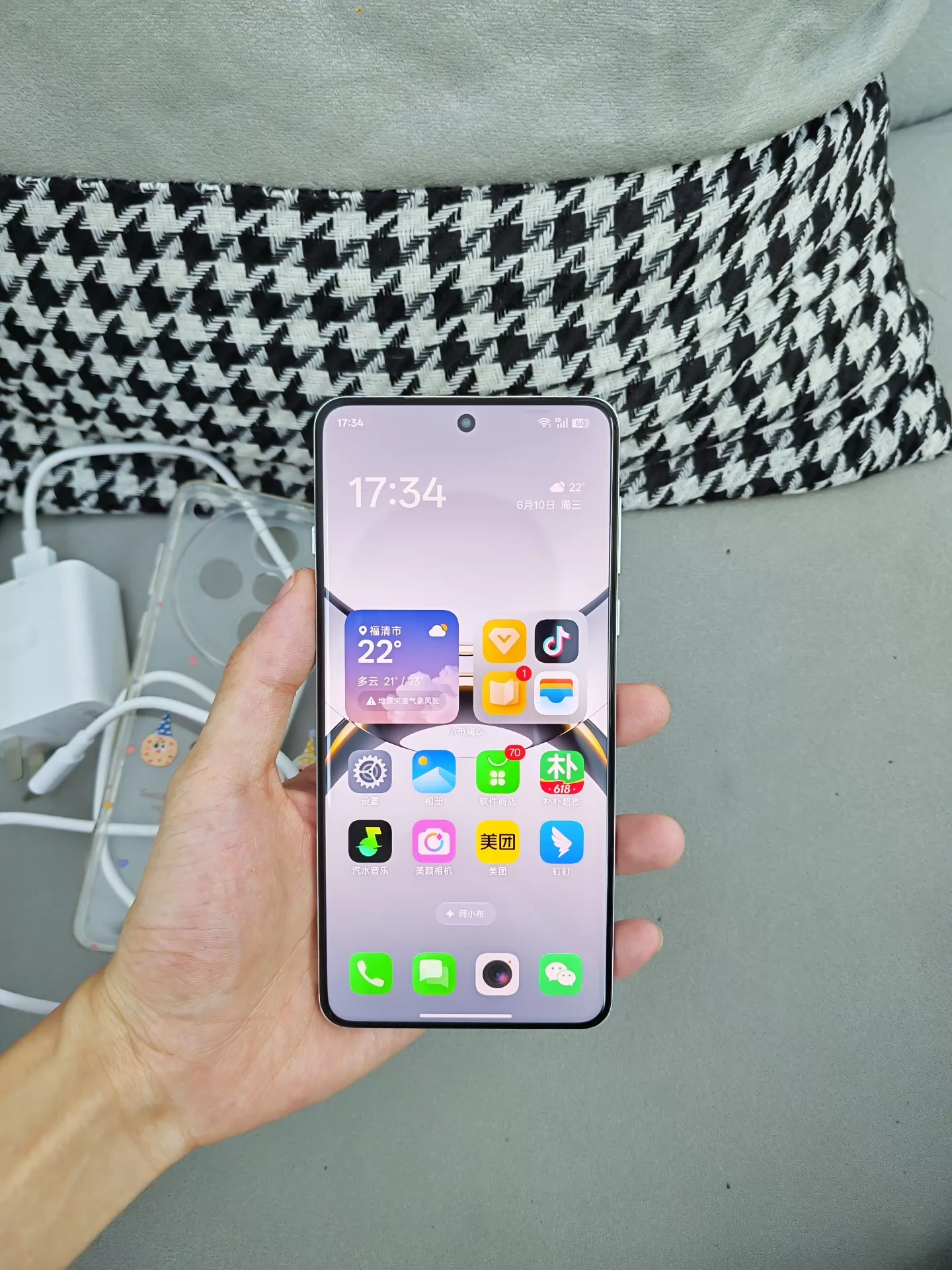 OPPO findx8pro 512G 97新