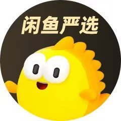 Apple iPhone 15 128G 黑色 二手实拍
