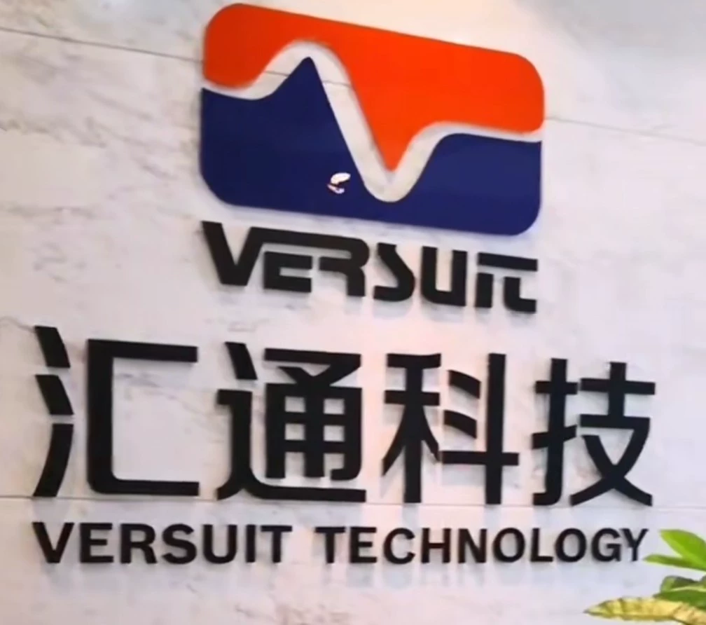 vivo X200 256G 二手实拍
