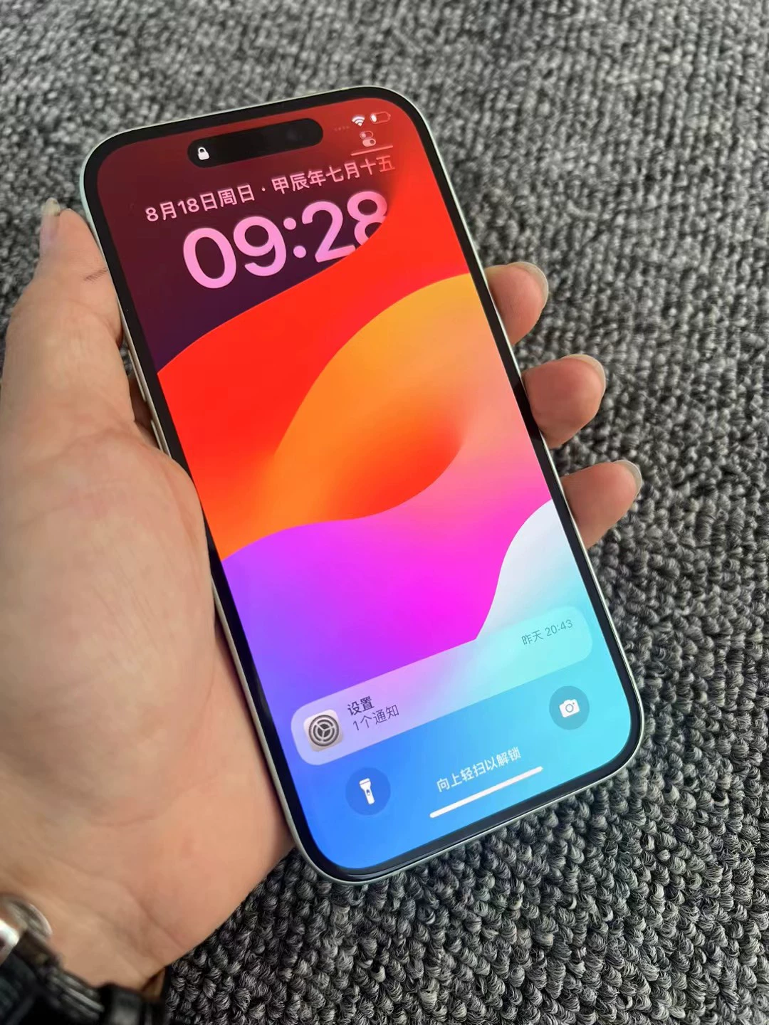Apple iPhone 二手实拍